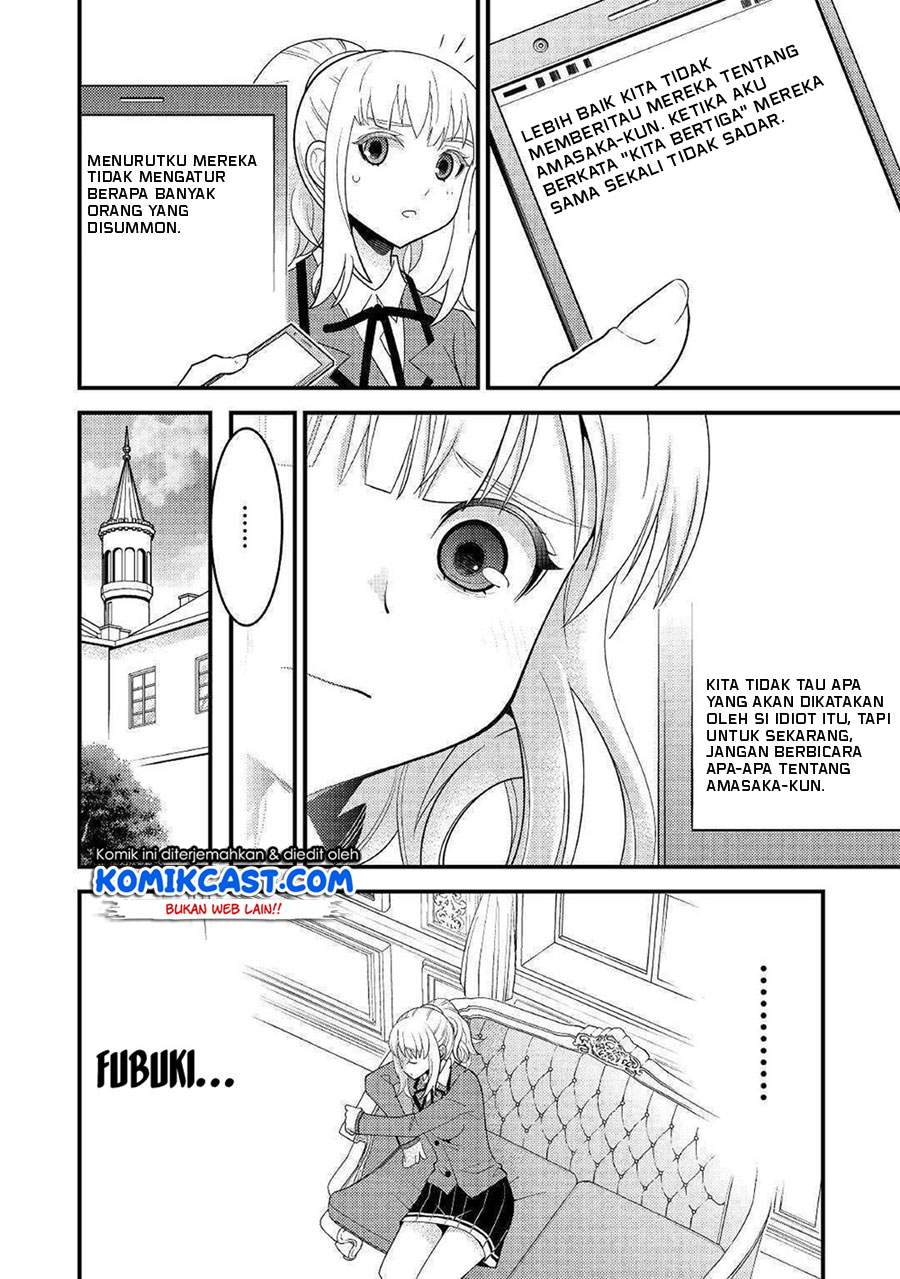 Kamisama Ni Kago 2 Nin Bun Moraimashita Chapter 07 Gambar 27